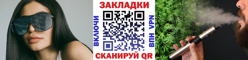 Наркота Перевоз Амфетамин  Мефедрон  СК  Гашиш  COCAIN 
