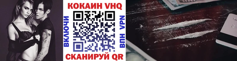 мега tor  Перевоз  COCAIN Перу 