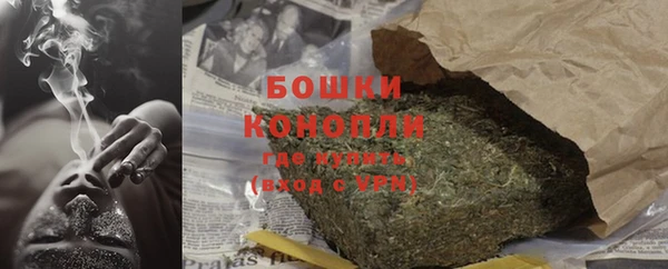 наркотики Мегион