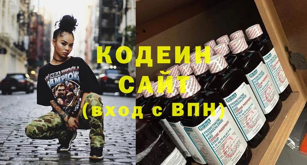наркотики Мегион