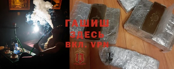 героин Магас