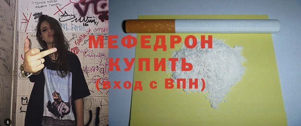 соль ск Медвежьегорск