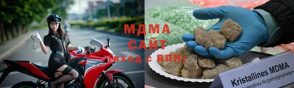 наркотики Мегион