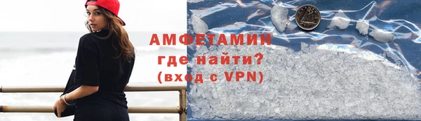 соль ск Медвежьегорск