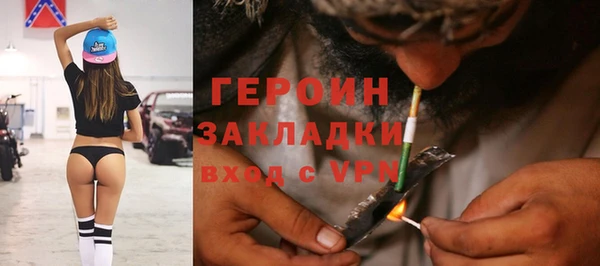 соль ск Медвежьегорск