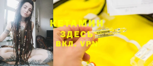 соль ск Медвежьегорск