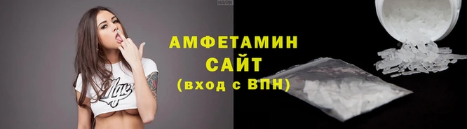 наркотики Мегион