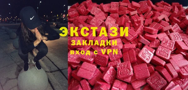 наркотики Мегион