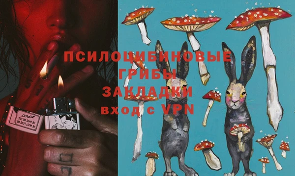 круглые Михайлов