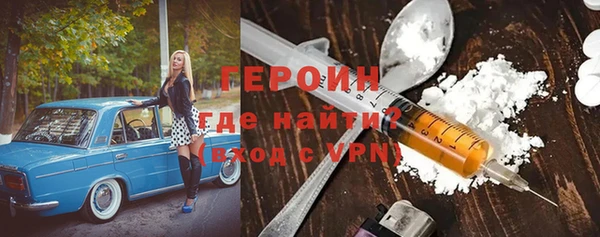 соль ск Медвежьегорск