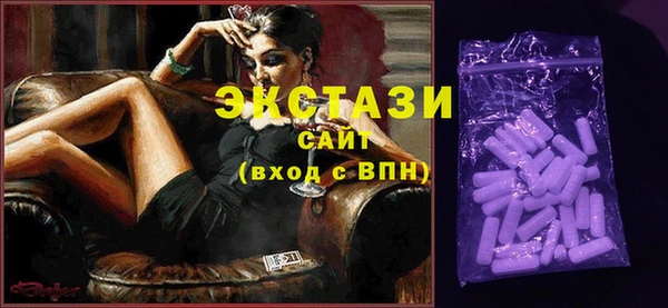 мефедрон Магадан