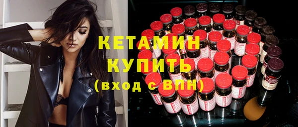 не бодяженный Майский