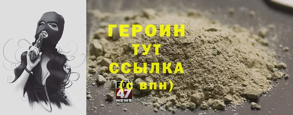 не бодяженный Майский