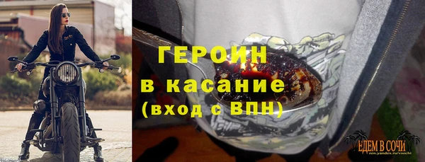 наркотики Мегион
