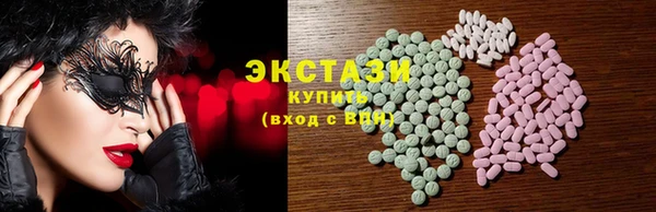соль ск Медвежьегорск