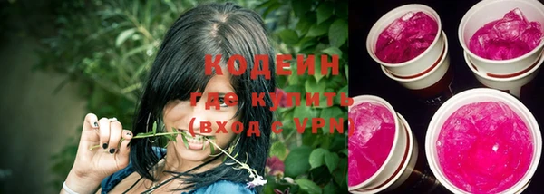 бутик Михайловск