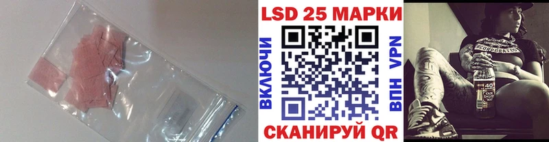 ЛСД экстази ecstasy  Перевоз 